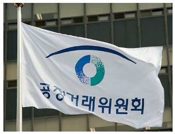 엔제이컴퍼니 이미지