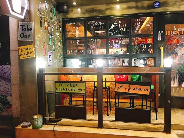 양산평산파리바게뜨 이미지