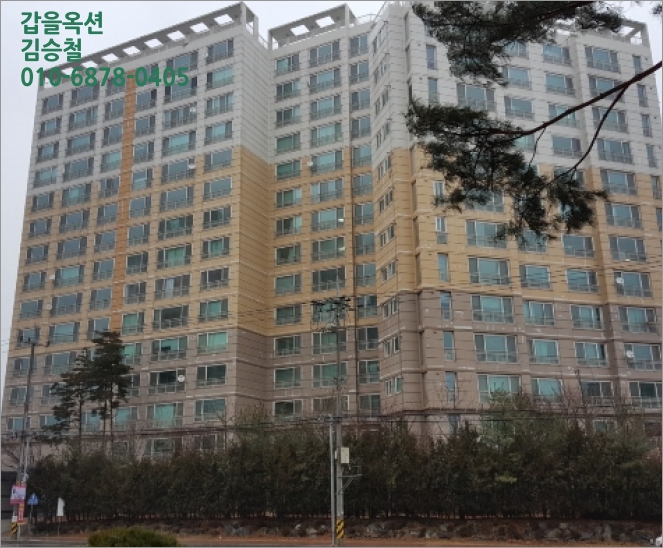 한국전력공사 양평지점 이미지