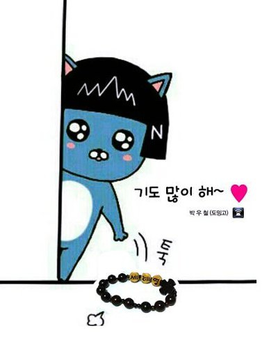 여울가든 이미지