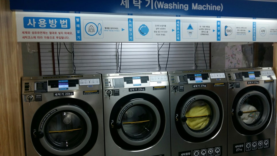 크린광주 이미지