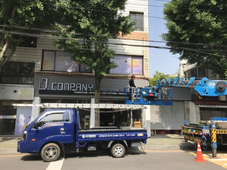 솜씨애드피아 이미지