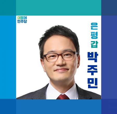 예우컴퓨터 이미지