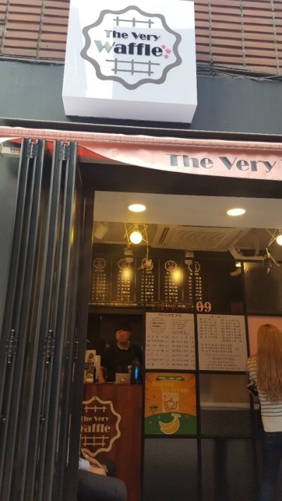 더베리와플 이미지