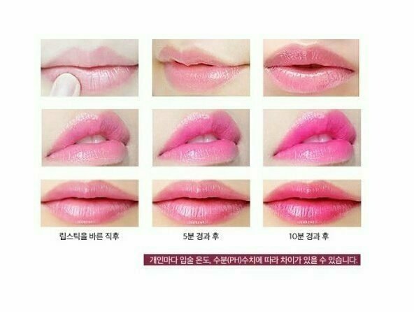 명립 이미지