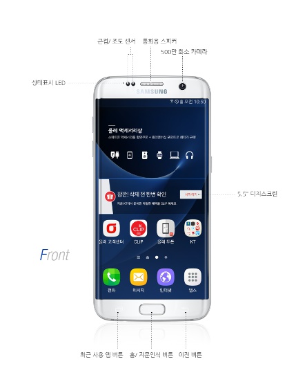 엣지디자인 이미지