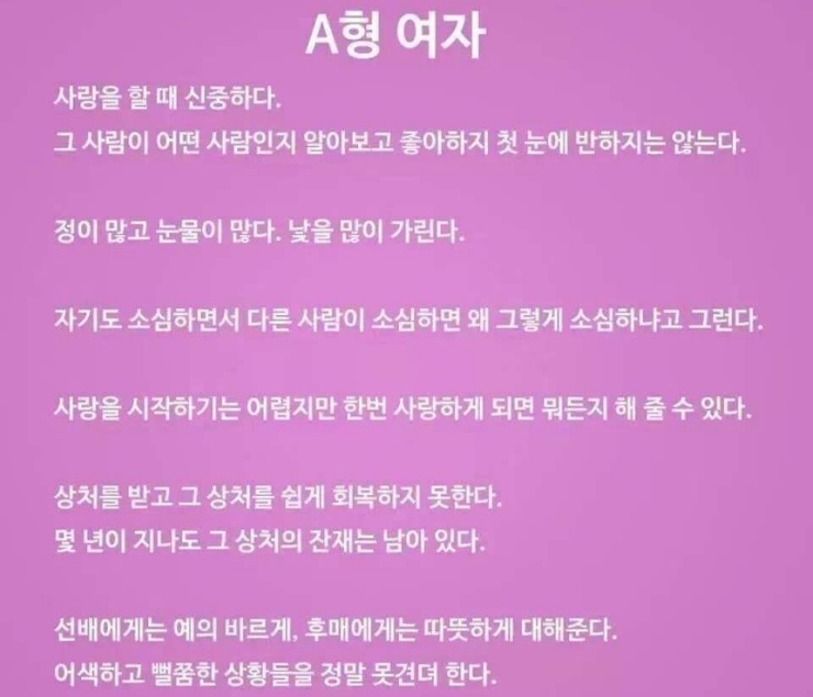 피닉스다트 이미지