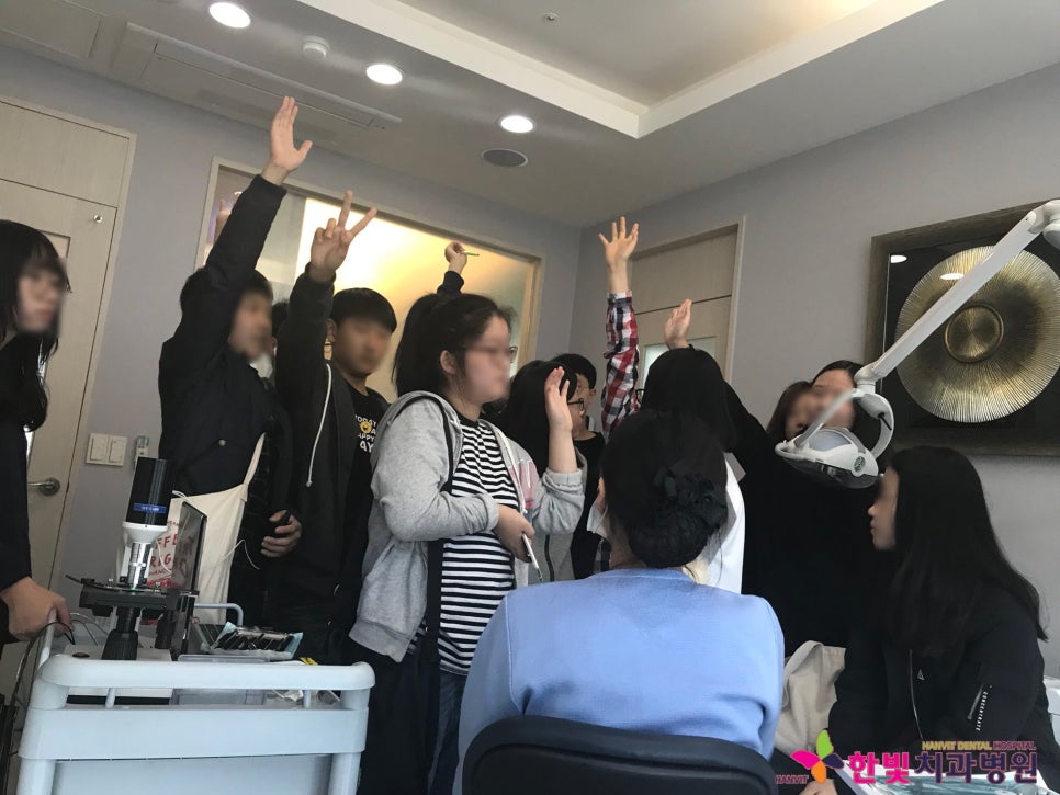 한빛치과 이미지