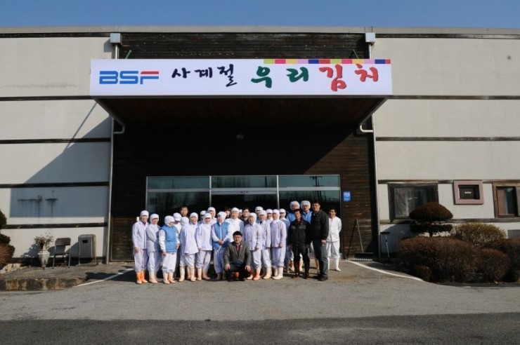 비에스푸드 이미지