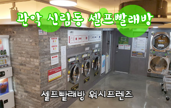 성문독서실 이미지