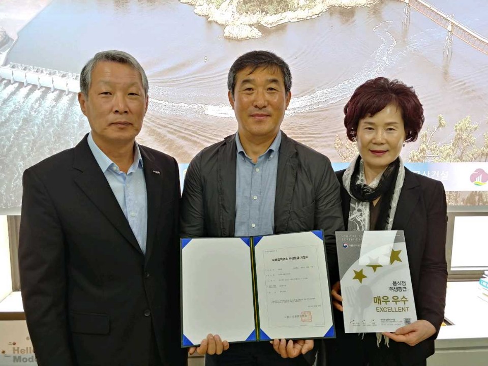 바다회집현대코아점 이미지