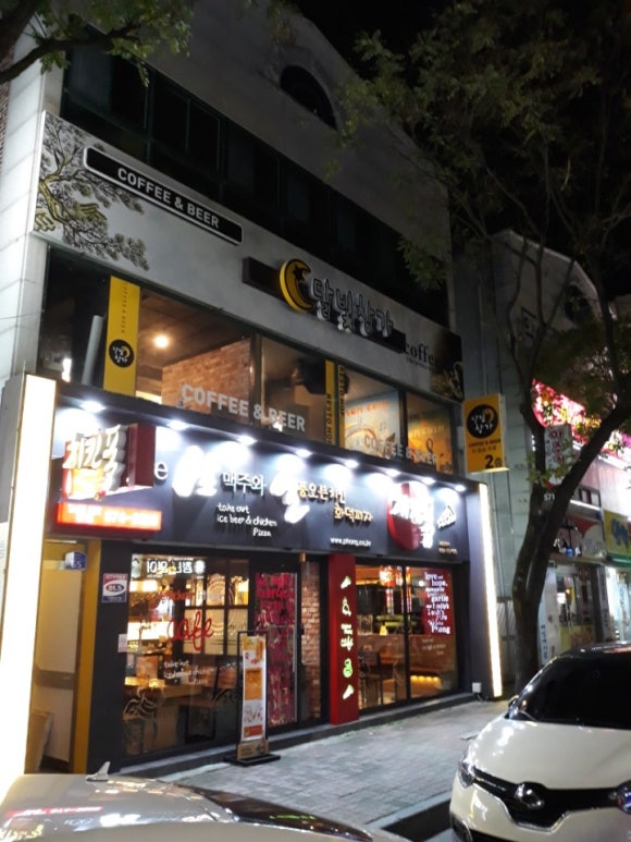 달빛노래연습장 이미지