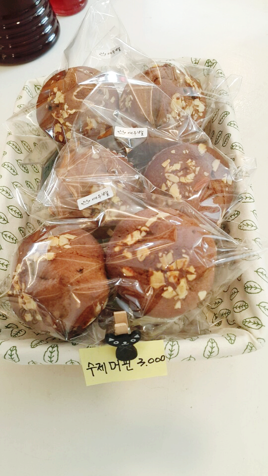 여우별 맥주 이미지
