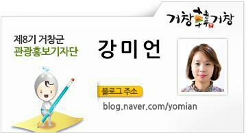 월천권역 이미지