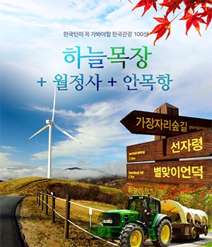 커피버스 이미지