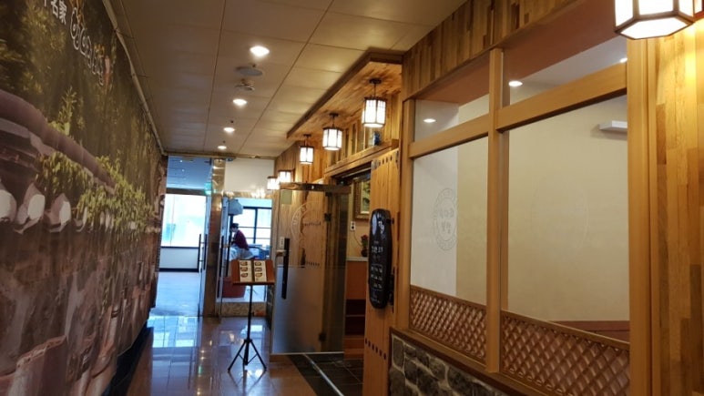 항아리보쌈 동백점 이미지