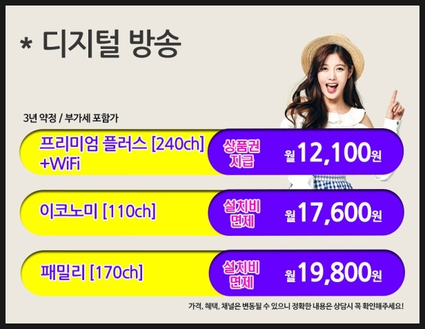 중앙씨엔엠 이미지