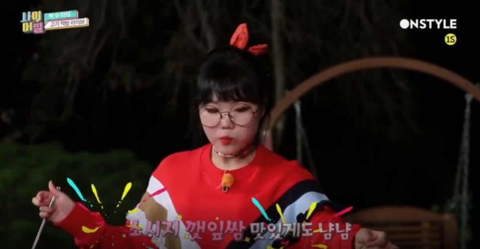 수현정육점 이미지