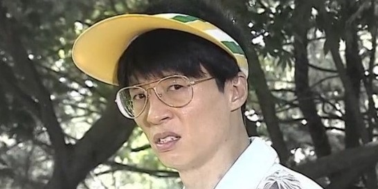 게임박스 이미지