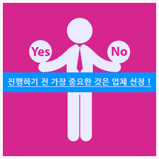 1.2.3광고 이미지