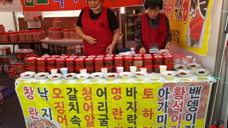육자매젓갈 이미지