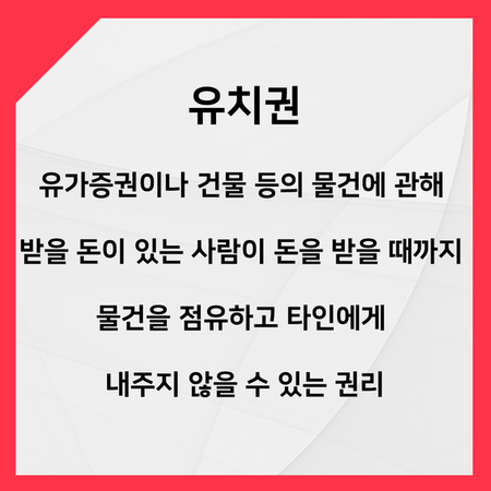 법무법인청담 이미지