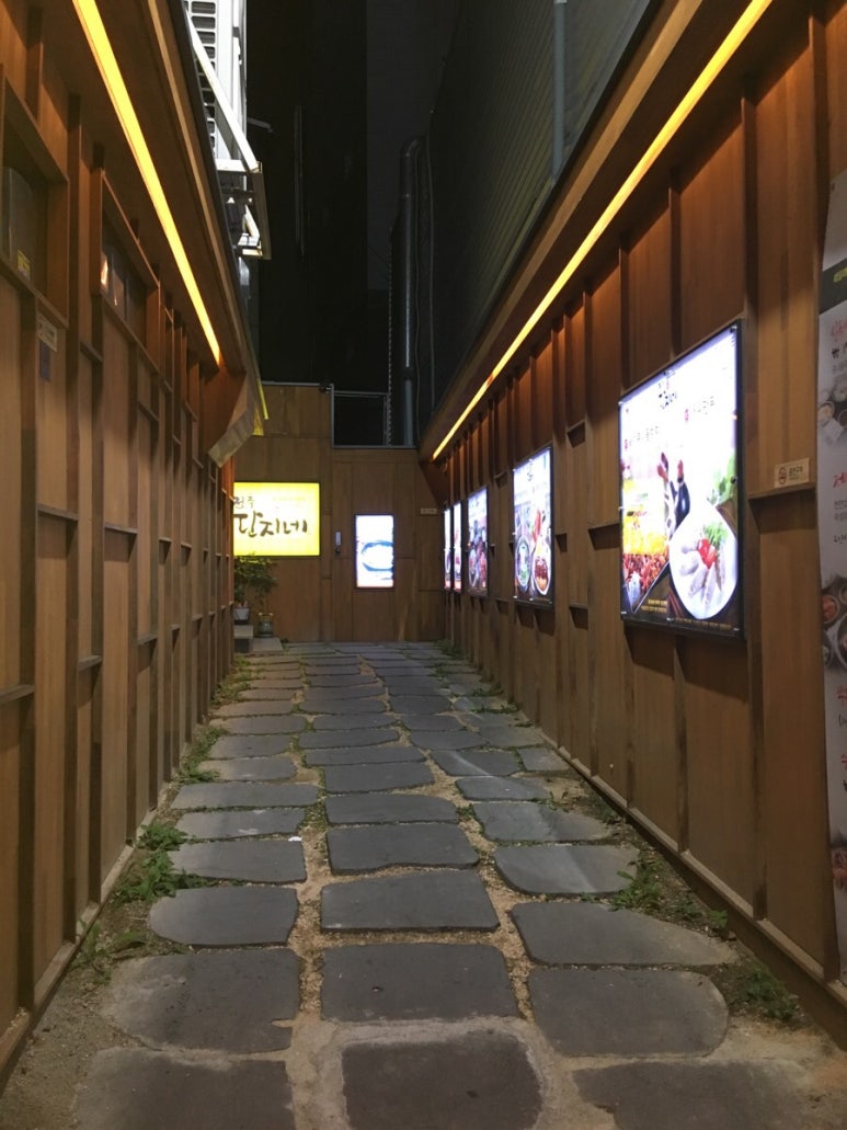전주단지네동성로점 이미지