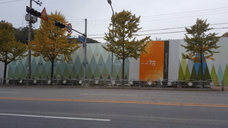 이즈앤컴 이미지