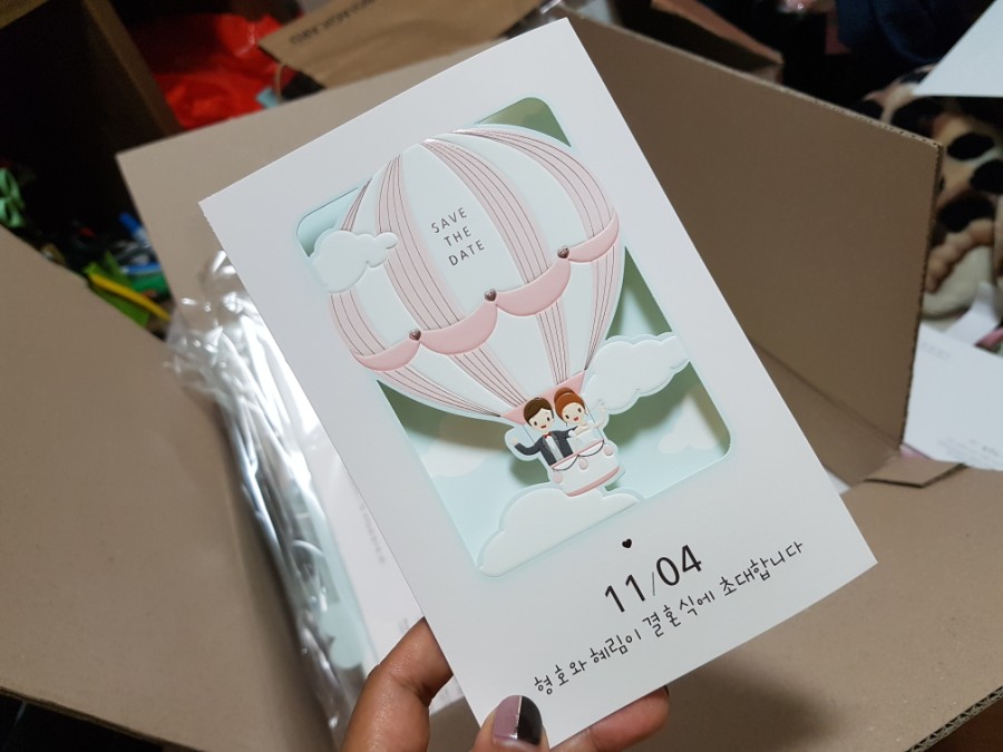 연안전라도고흥횟집 이미지
