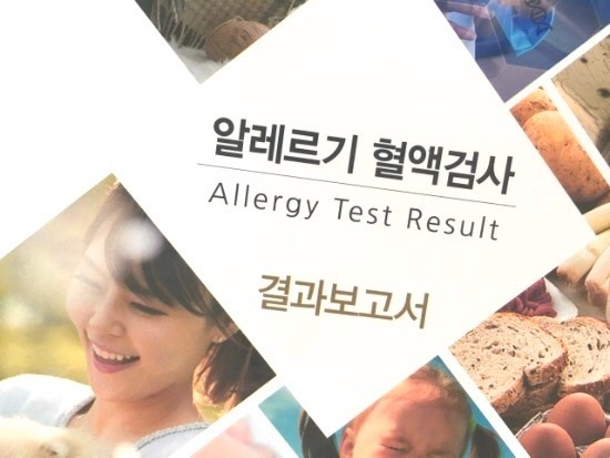 학교앞작은의원 이미지