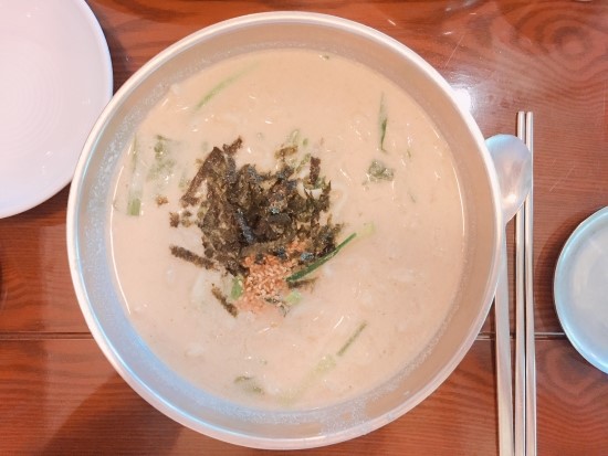 양산마늘보쌈,칼국수 이미지