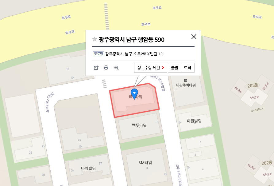 투투노래방 이미지