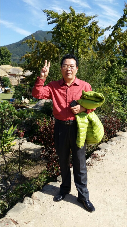 석*수 이미지
