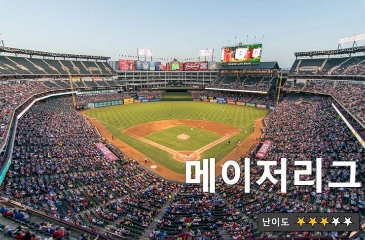 테마당구장 이미지