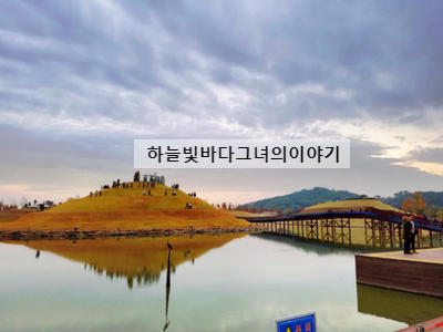 하늘빛바다 이미지