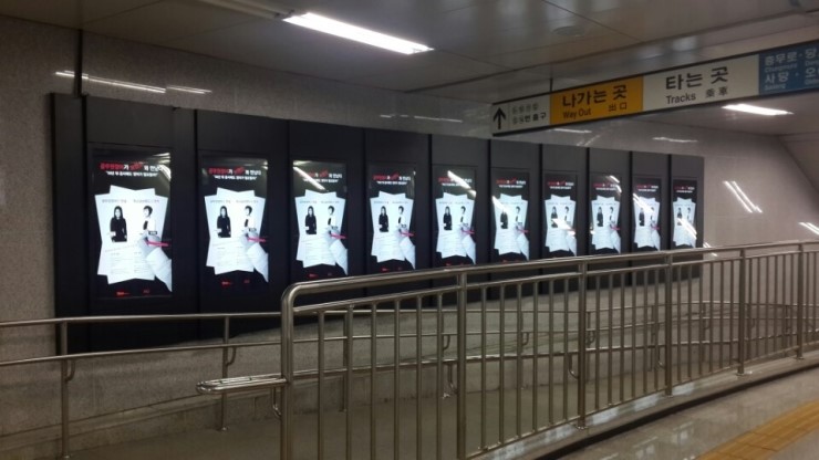 광고코디네이터 이미지