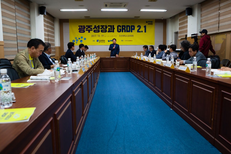김일태연구소 이미지