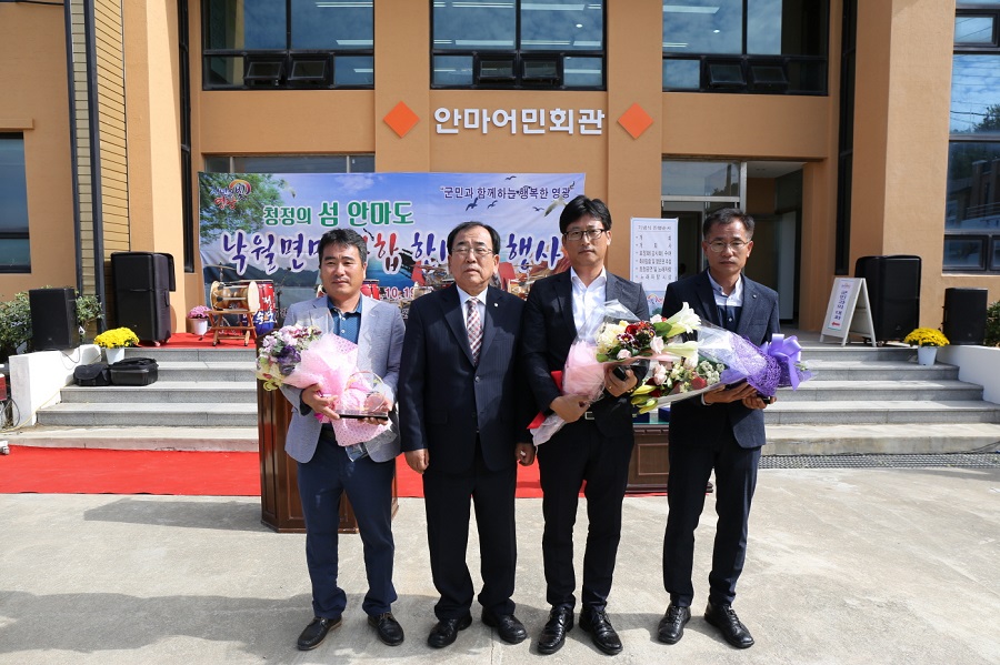 영광노래광장 이미지