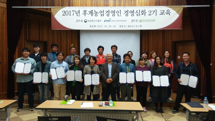 청솔복집 이미지