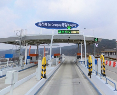 삼성금산정밀 이미지