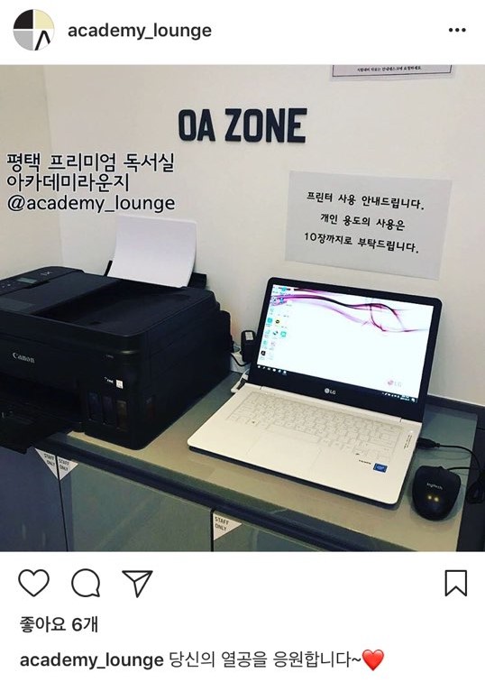 비전OA 이미지