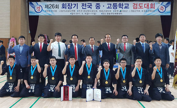 광주체육사 이미지