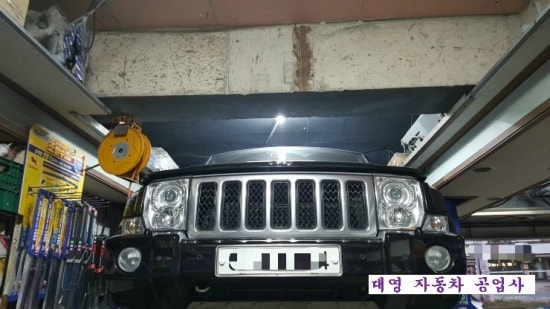 대영자동차공업사 이미지