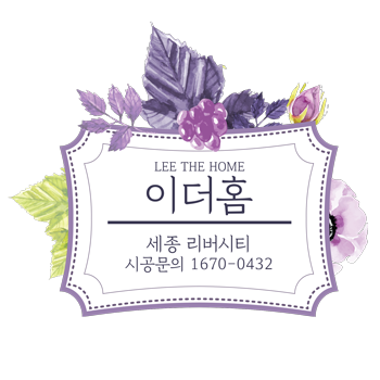 리버픽스 이미지