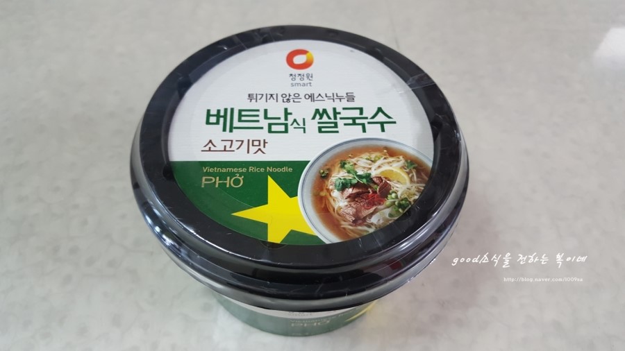 복이네푸드 이미지