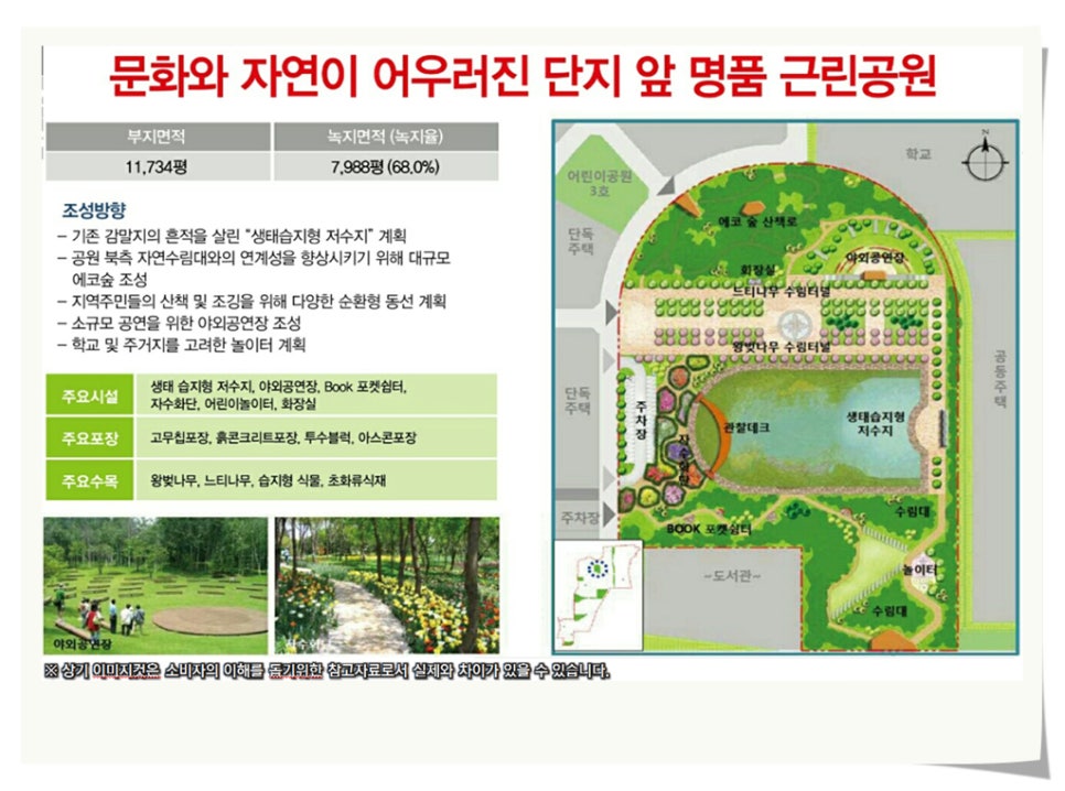 쌍용유통 이미지