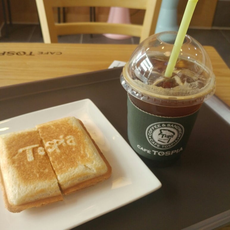 토스피아 이미지