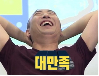 더썬 이미지