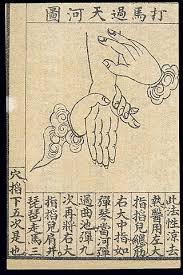 경희아침한의원 이미지