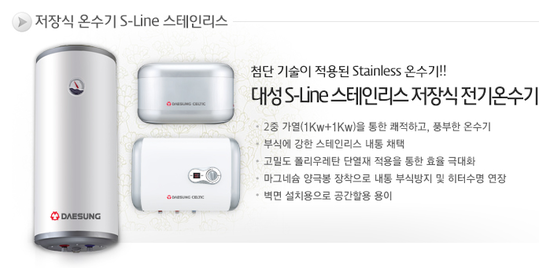 대성헤어샵 이미지